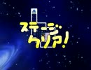 【VIPRPG】 LittleFlame＋α　リプレイ集