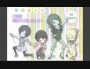 【女４人で】CALLING～黒き着信～【実況】（part44/最終回)