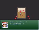 【VIPRPG】 激辛パスタ