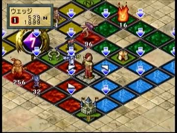 メダルコンプリートを目指してカルドセプトセカンドを実況プレイpart67.5