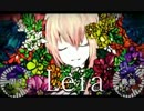 【周平】  Leia 【島爺】 合わせてみた