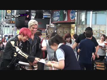 TEEN TOP On Air 明洞 ゲリラデート