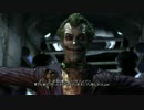 【PC】Batman: Arkham Asylum #02【プレイ動画】