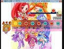 太鼓さん次郎ポケモンBGM譜面【ポケモンバトルメドレー】