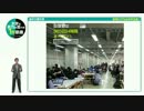 金沢工業大学の見方が変わる1分動画【勉強に打ち込む学生達！】