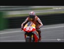 【MAD】2013MotoGP 第11戦 チェコGP