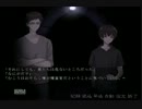 トンネループ　Part5　影乃☆えびまよ