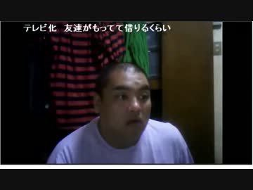 映画を語るアスペDB