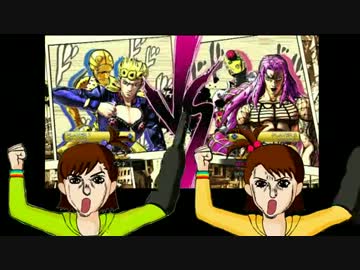 アイドルマスター　亜美真美の奇妙な冒険ＡＳＢ