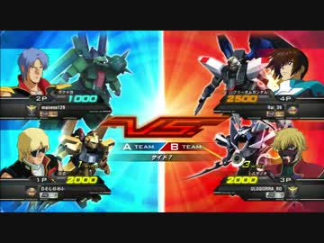 ガンダムEXVS ウルキーのスサノオ奮闘記 29