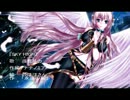 【巡音ルカ】SKY HIGH【オリジナル】
