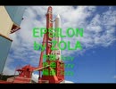 【ZOLA PROJECT】EPSILON【オリジナル】