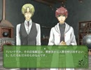 【奇妙】を実況プレイ　part1