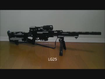 レゴで銃を作ってみた@Giraffe Heavy Factory：LG25