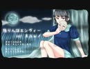 ◆◇独りんぼエンヴィー 歌って描きました