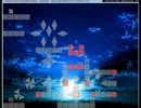 新作アイワナプレイ記 part28