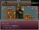 【VIPRPG】 もしも精神操作したら　後半