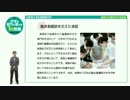 日本赤十字広島看護大学の1分動画【実践力が鍛えられる理由】