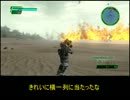 【地球防衛軍４】無鉄砲ゆっくりのＩＮＦ縛り　part14【上陸阻止作戦】