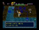 シレンジャー8人で最果て打開Part.2