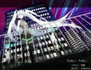 【minty⁺】Boku-Boku .β　を歌ってみた。