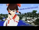 【MineCraft】ハードコアモードで生き延びろ！Part5【ゆっくり実況】