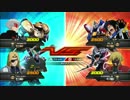 ガンダムEXVS ウルキーのスサノオ奮闘記 30
