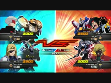 ガンダムEXVS ウルキーのスサノオ奮闘記 30