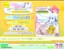 [ポップン]Lv37 華陽炎 -Hana Kagerou- H