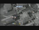 【CoD:MW3】サバイバル LOCKDOWN 攻略 Part11