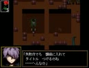 【Ib】安定しないテンションで美術館巡り【実況】　part10
