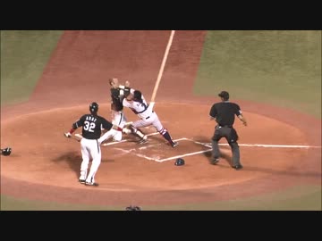 マートン、相川が暴力行為で退場 2013.9.14