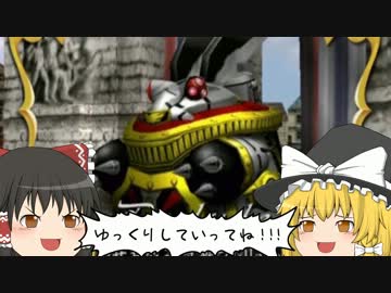 サクラ大戦3ゆっくり劇場【1-6】異変の前奏曲