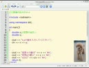 C++解説講座第6回「乱数」