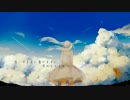 Fly high