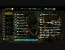 【ドラゴンズクラウン】エルフソロ 混沌の迷宮(難易度インフェルノ) 6F
