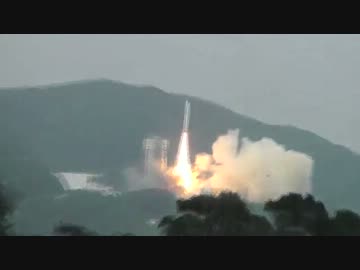 イプシロンロケット発射　宮原見学場から