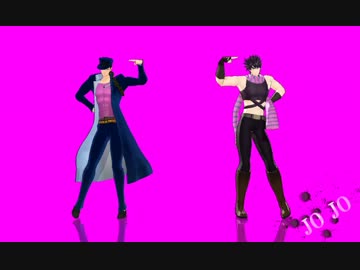 【MMD】 I gotta turn it on  【ジョジョ】