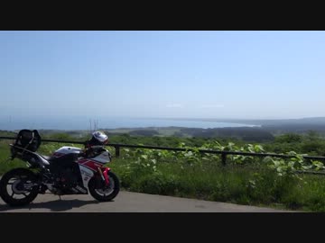 【YZF-R1 Touring Reports】 東北ロングツーリング編３日目①　八望台