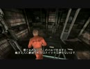 【サイレントヒルダウンプア攻略プレイ動画】字幕解説付き・パート28