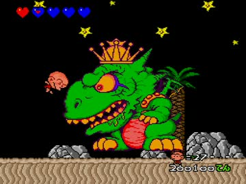 【PCエンジン】 PC原人 クリア 3/3 (60:56 ED込)