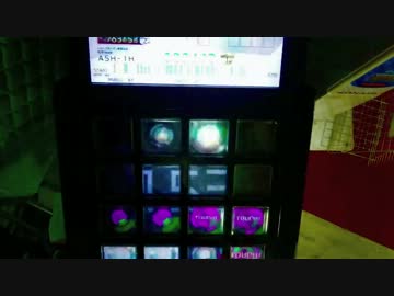 DIAVOLO[EXT] 片手プレイ 959k