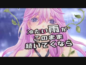 【IA】Doll【オリジナル曲】