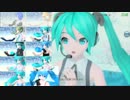 【Project DIVA Arcade】みんなでPV撮影風動画　深海少女