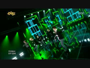 130914 MC Teen Top - Rocking