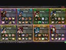 LoV3　動画アップテスト