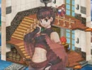 【実況】２００年前に帰ろう【ユーディーのアトリエ】第20回