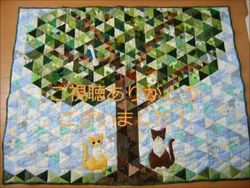 【手芸祭】パッチワークDE植物園