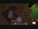 【ゆっくり実況】 科学で色々やる　part5　【Minecraft】