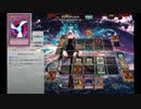 ADS対戦動画1 【マドルチェ】